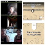 Онлайн мероприятие «Безопасное лето!